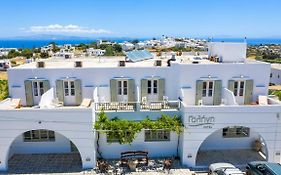 Galini Hotel Sifnos